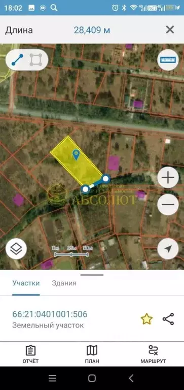 Участок в Свердловская область, Ревда муниципальный округ, пос. ... - Фото 1