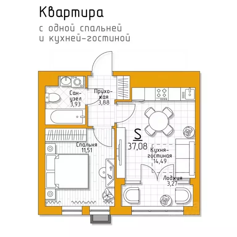 1-к кв. Тульская область, Тула городской округ, пос. Молодежный 5 ... - Фото 0