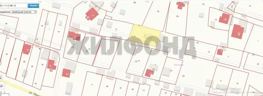 Участок в Благовещенск, СНТ Ласточка (6.72 м) - Фото 2