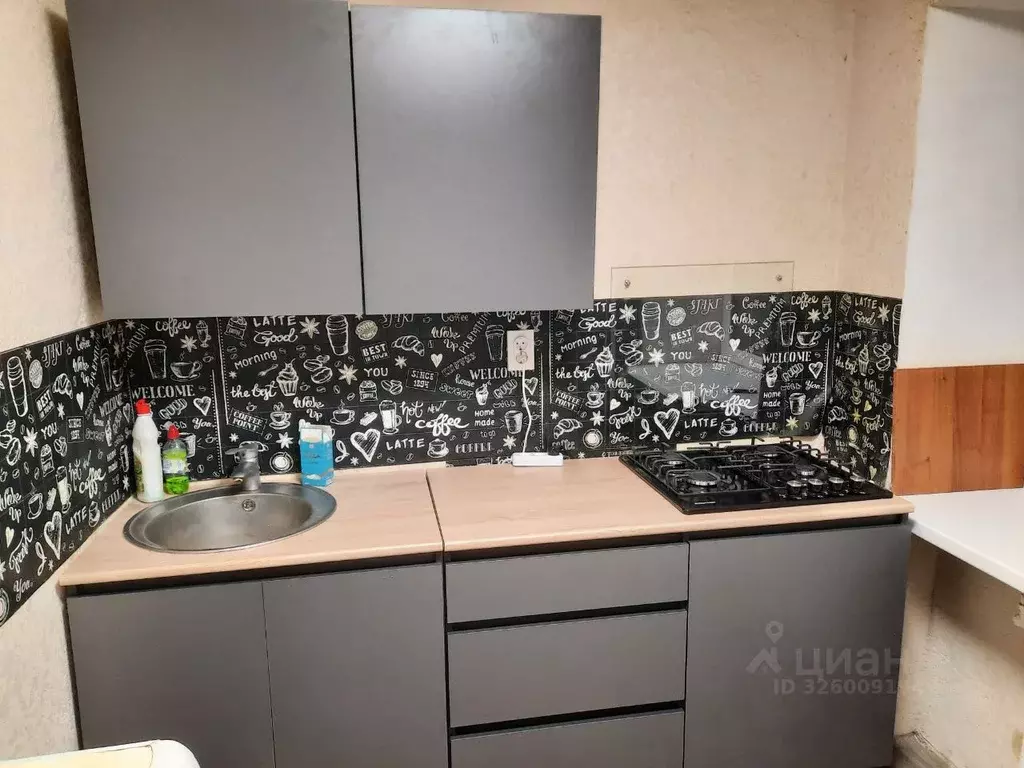 3-к кв. Ивановская область, Иваново Велижская ул., 51 (67.0 м) - Фото 1