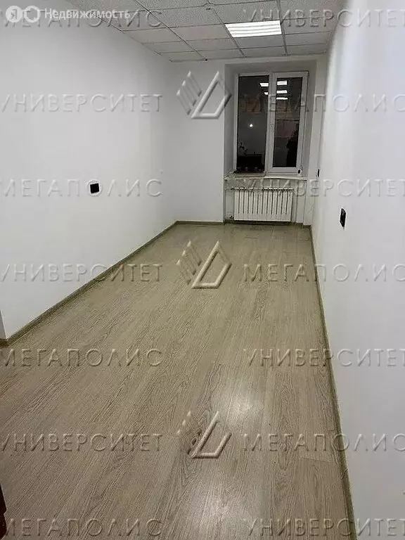 Помещение свободного назначения (20 м) - Фото 2