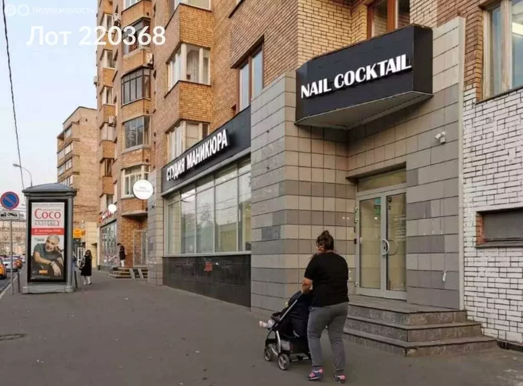 Помещение свободного назначения (273 м) - Фото 1