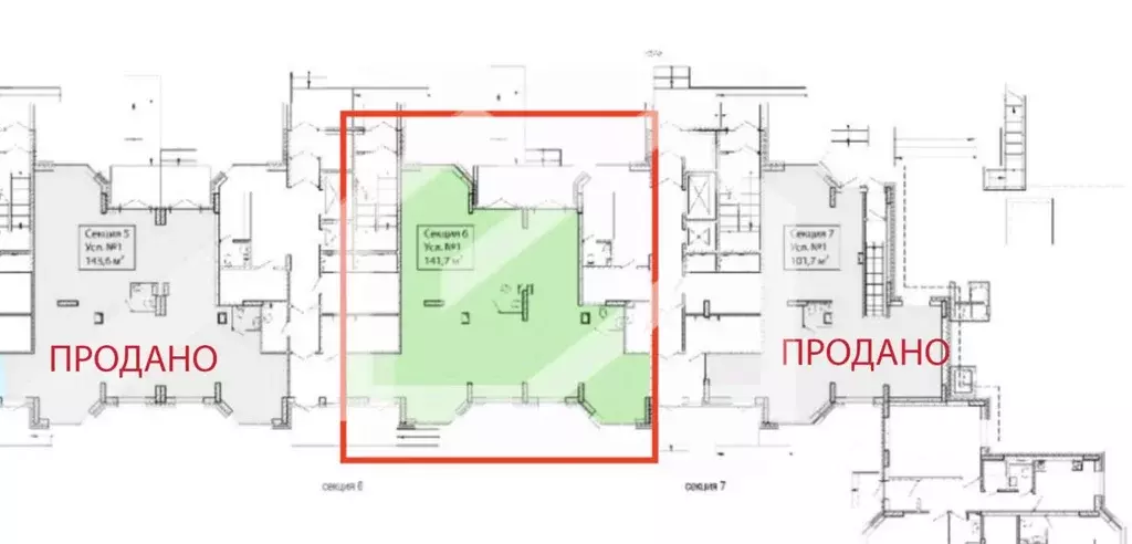 Помещение свободного назначения в Московская область, Звенигород ... - Фото 0