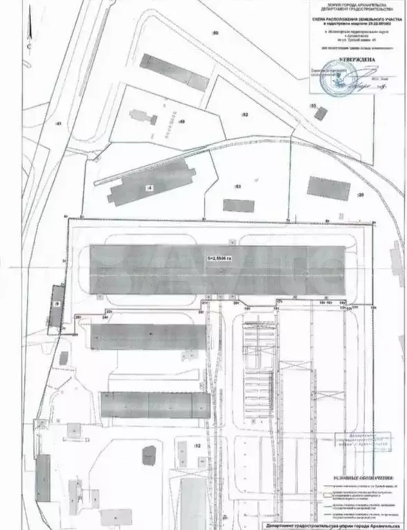Склад, 12 317 м. кв - Фото 0