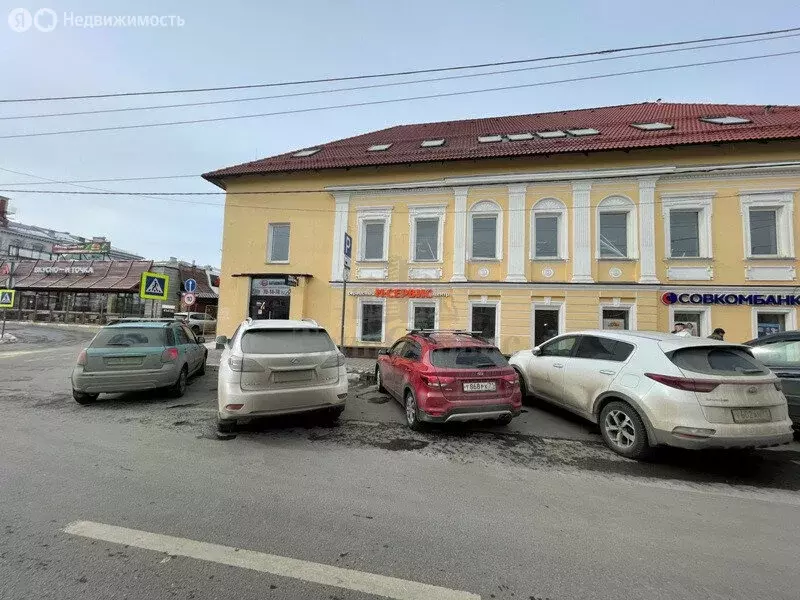 Офис (150 м) - Фото 1