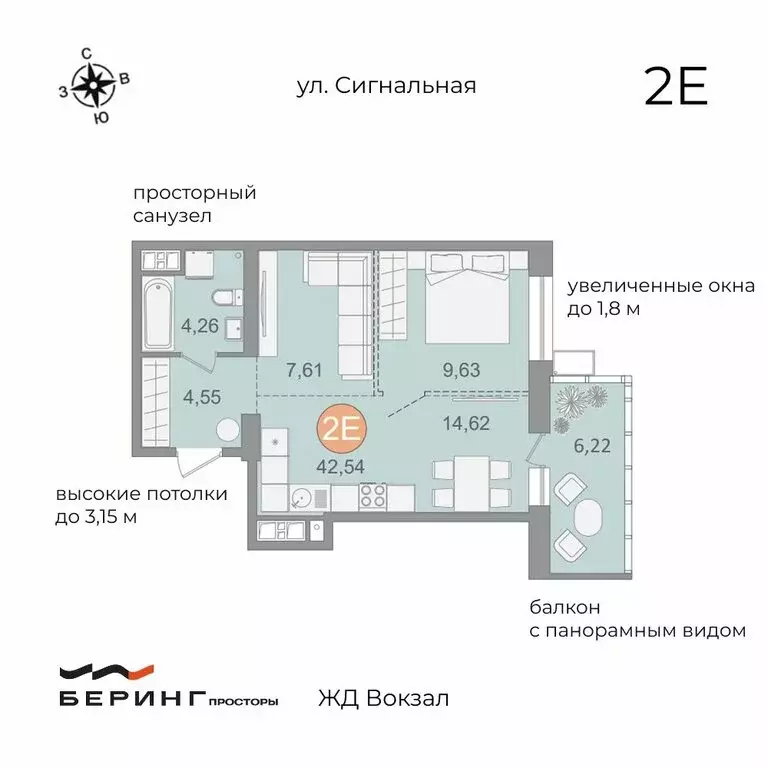 1-комнатная квартира: Хабаровск, Железнодорожный район (43.47 м) - Фото 0