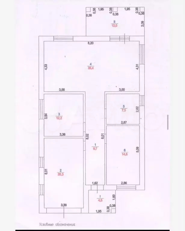 Дом 103 м на участке 6 сот. - Фото 1