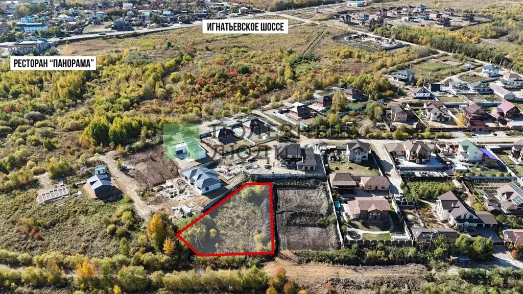 Участок в Амурская область, Благовещенск городской округ, пос. ... - Фото 1