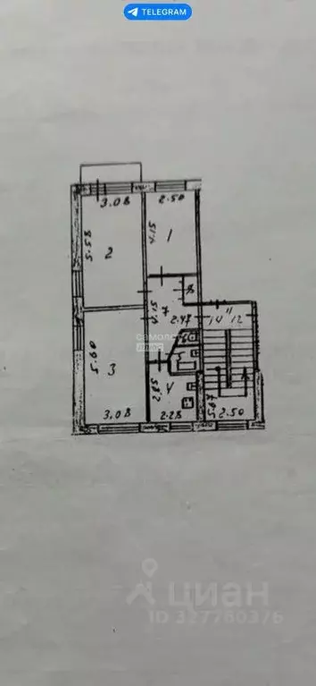 3-к кв. Иркутская область, Иркутск ул. Лермонтова, 275 (62.0 м) - Фото 2