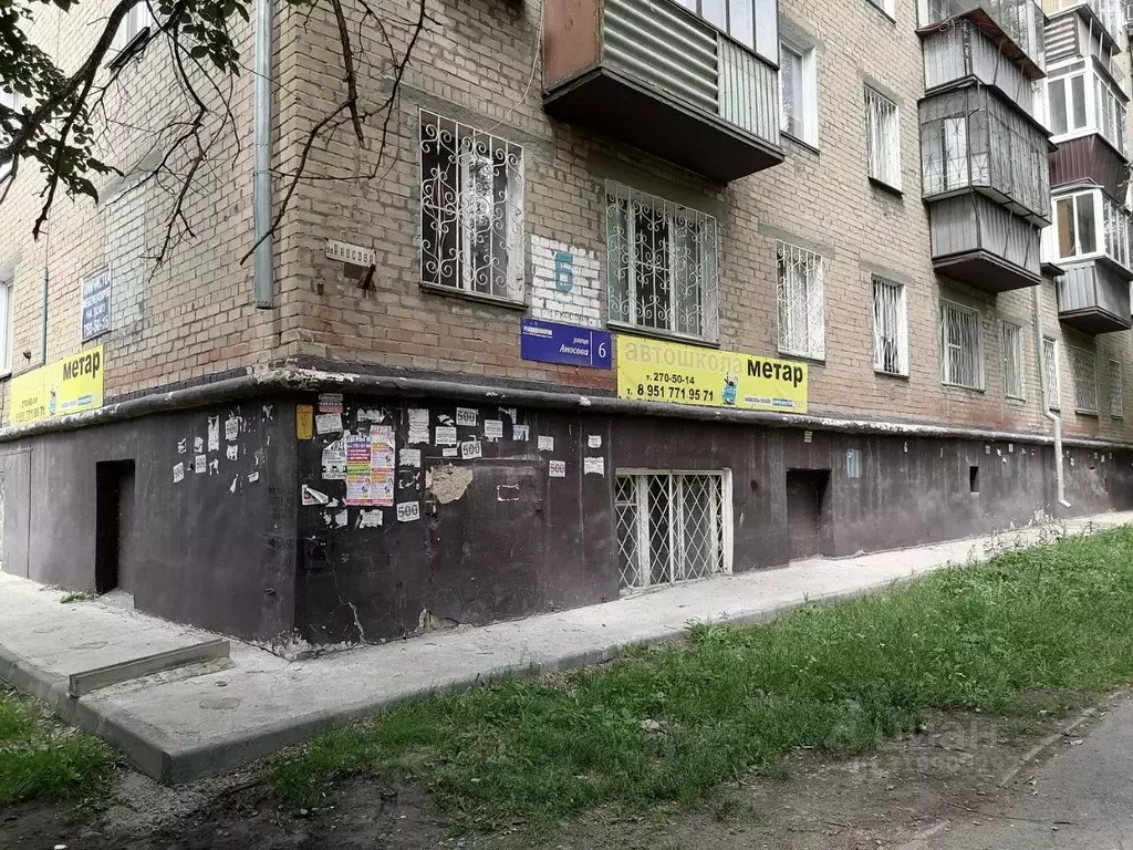 Помещение свободного назначения в Челябинская область, Челябинск ул. ... - Фото 0
