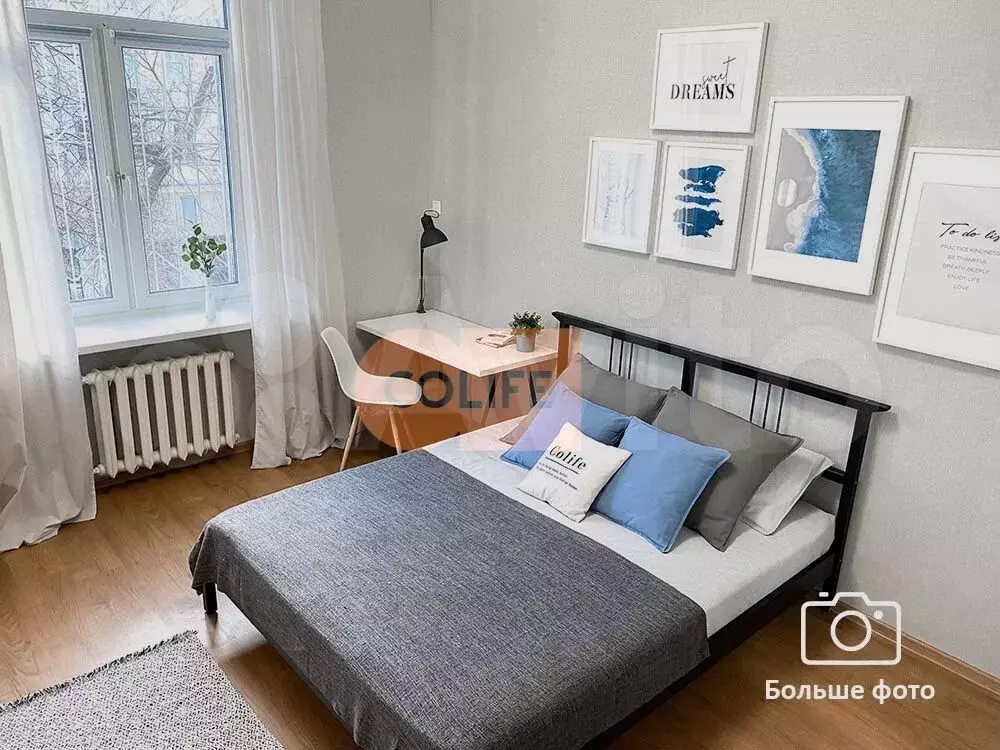 Комната 20 м в 3-к., 2/5 эт. - Фото 0