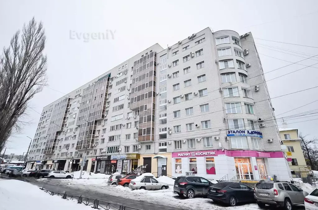 Помещение свободного назначения в Саратовская область, Саратов ул. ... - Фото 1