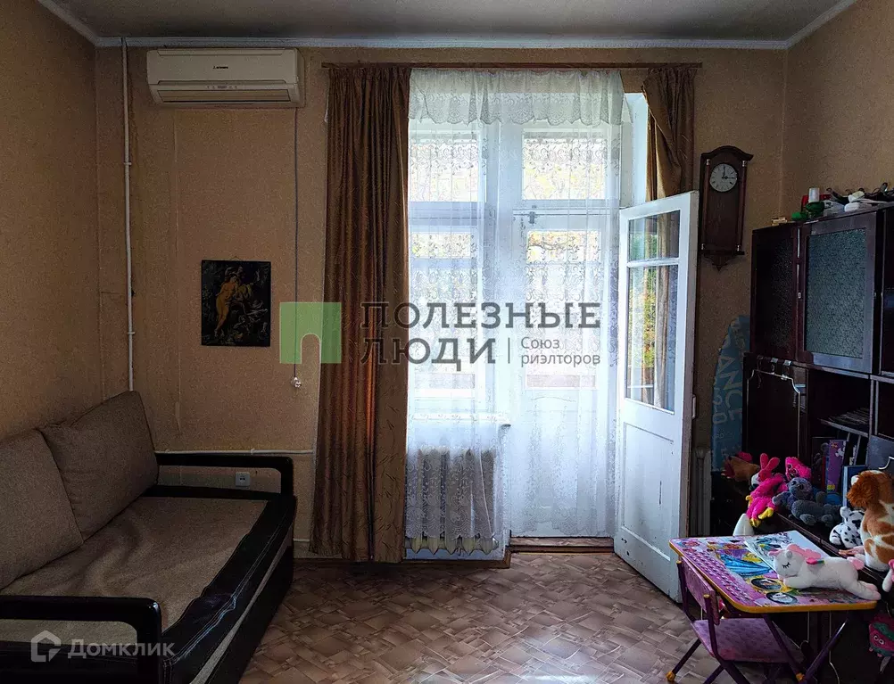 Продаётся 1-к квартира, 30 м - Фото 0