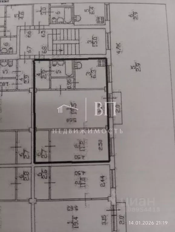 2-к кв. Санкт-Петербург ул. Карпинского, 31К3 (45.55 м) - Фото 2