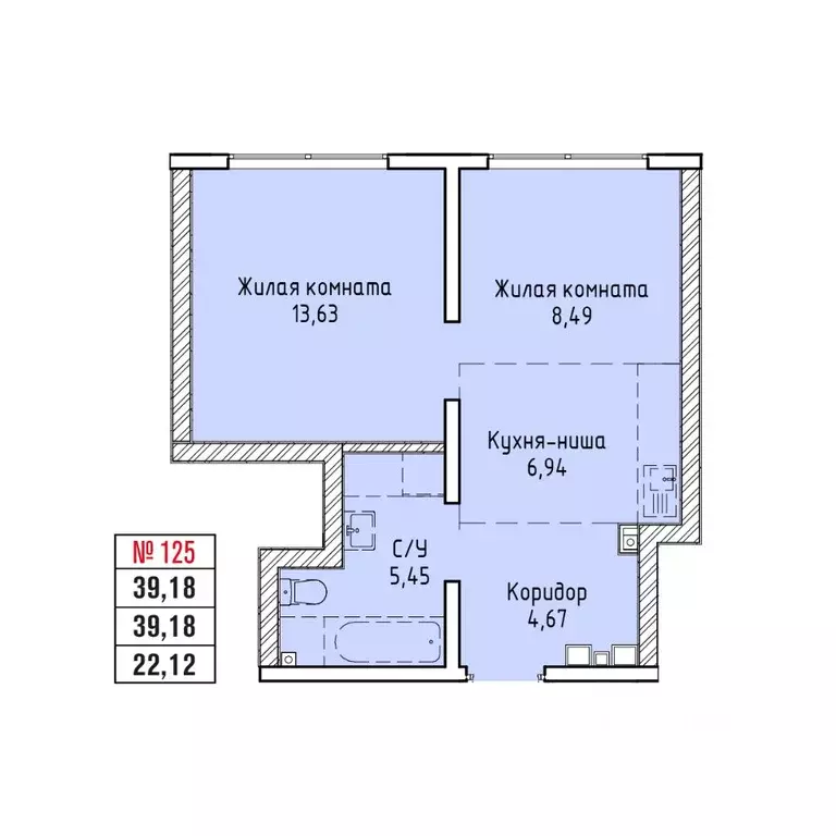 2-к кв. Иркутская область, Иркутск Правобережный округ, Стрижи Сити ... - Фото 1