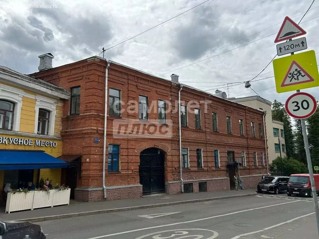 Помещение свободного назначения (703 м) - Фото 2