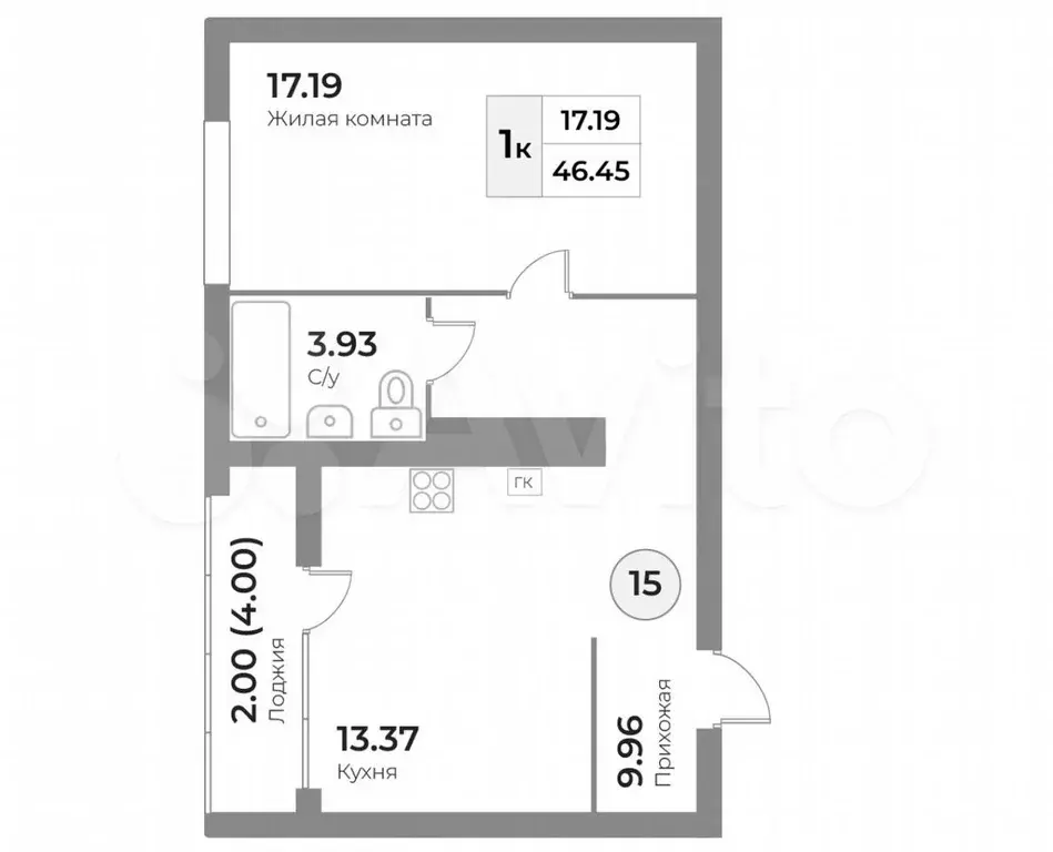 1-к. квартира, 46,5 м, 4/7 эт. - Фото 1