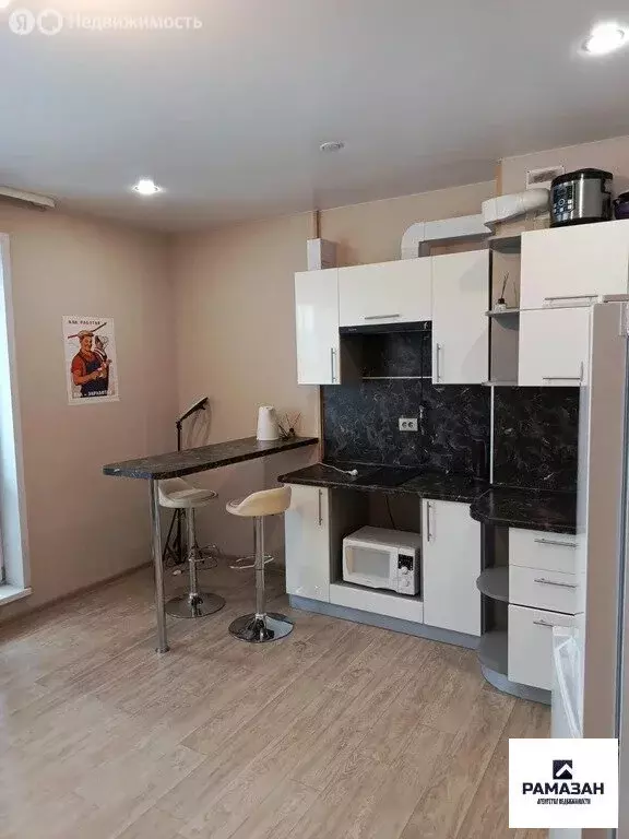 Квартира-студия: Казань, улица Восстания, 82Б (29.7 м) - Фото 1