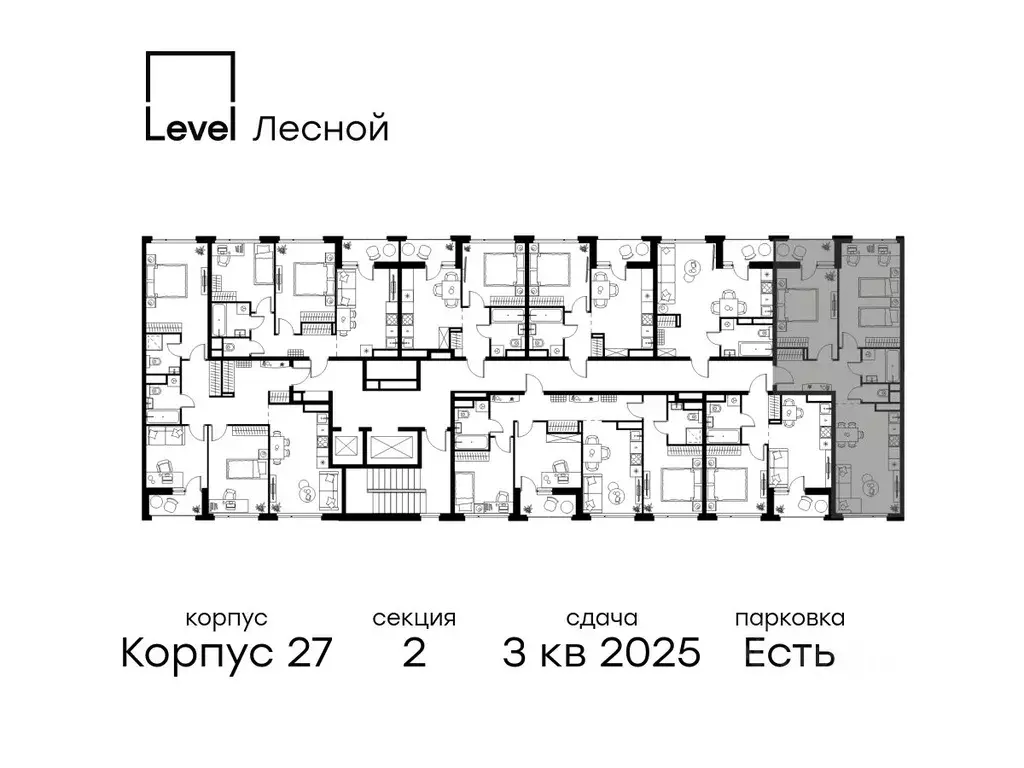 2-к кв. Московская область, Красногорск городской округ, Отрадное пгт ... - Фото 2