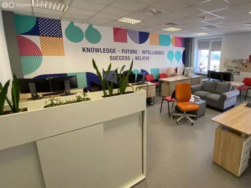 Офис (473 м) - Фото 1