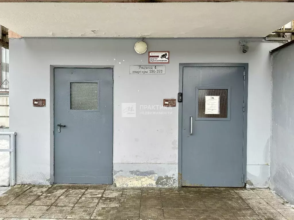 Продается 3-комнатная квартира - Фото 2