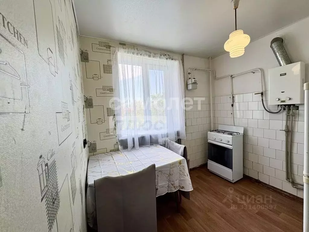 1-к кв. Крым, Евпатория ул. Демышева, 132 (29.0 м) - Фото 1