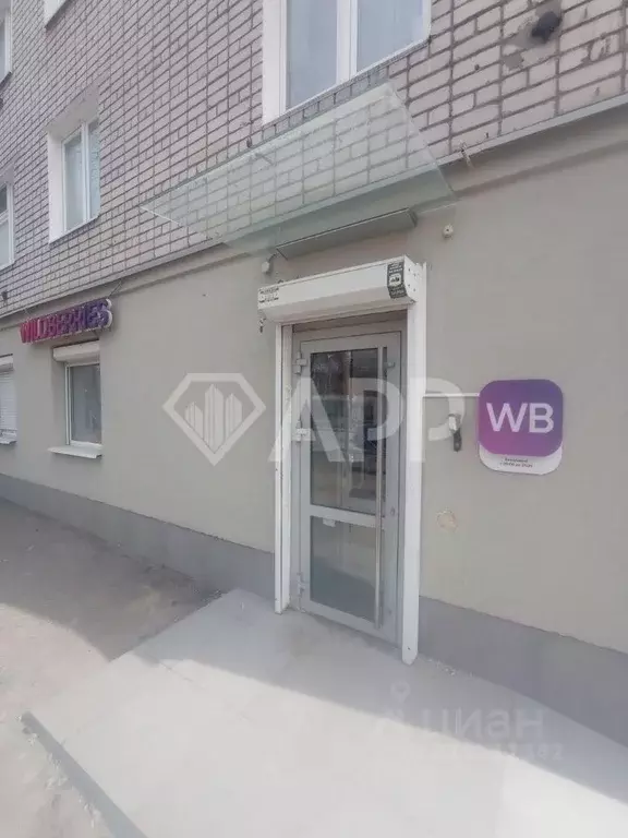 Помещение свободного назначения в Татарстан, Казань ул. Зинина, 15 ... - Фото 0