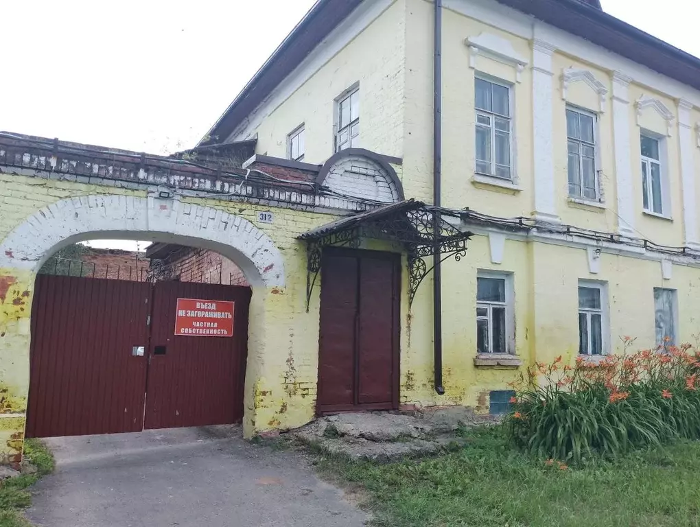 1-к кв. Тамбовская область, Мичуринск Советская ул., 312 (21.3 м) - Фото 0