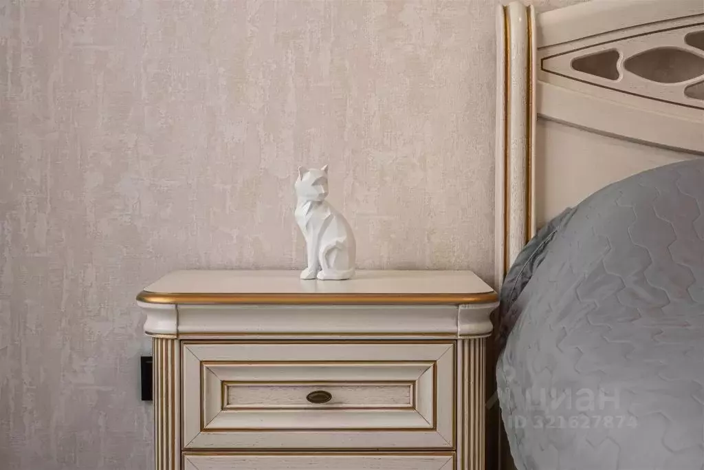 1-к кв. Ставропольский край, Ставрополь Гражданская ул., 1/1 (40.0 м) - Фото 2