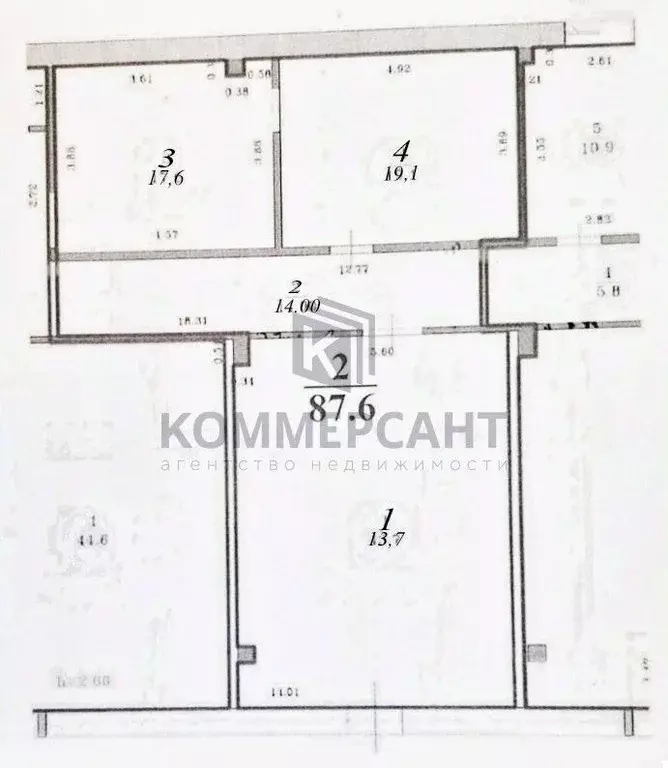Торговая площадь в Нижегородская область, Нижний Новгород Селекционной ... - Фото 2
