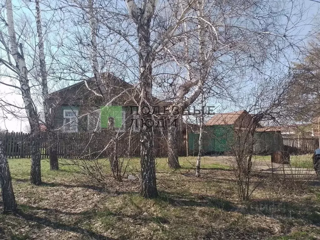 Дом в Самарская область, Сызрань Гаражная ул., 29В (77 м) - Фото 1