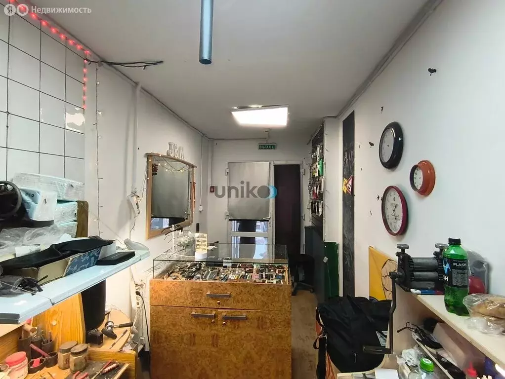 Помещение свободного назначения (9.6 м) - Фото 1