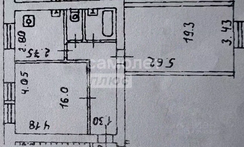 Квартира, 2 комнаты, 55.1 м - Фото 2