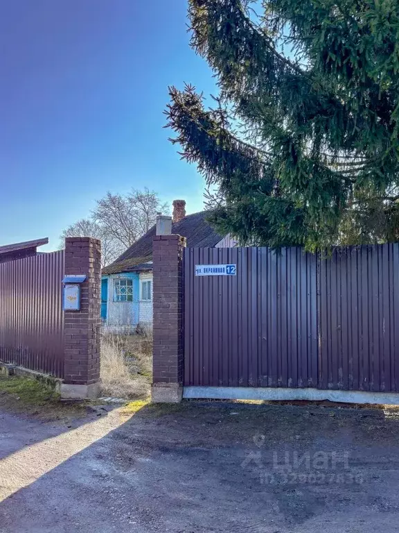 Дом в Псковская область, Псков пос. Орлецы, ул. Окраинная, 12 (50 м) - Фото 2