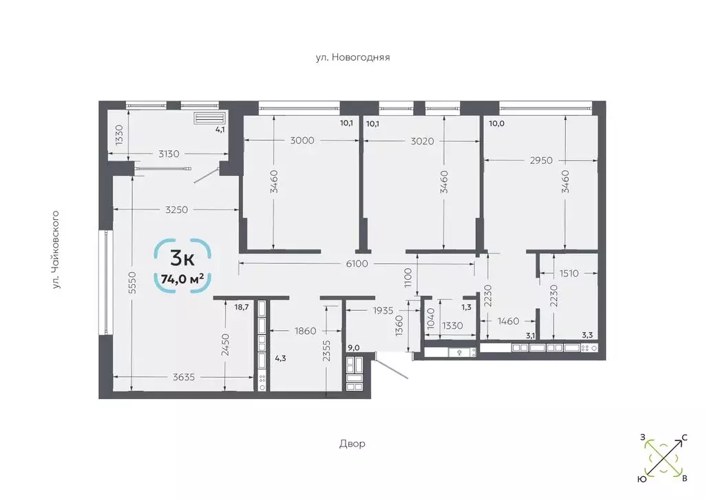 3-комнатная квартира: Тюмень, Сосьвинская улица, 33к1 (74 м) - Фото 1