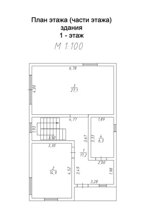 Дом в Краснодарский край, городской округ Новороссийск, село Борисовка ... - Фото 2