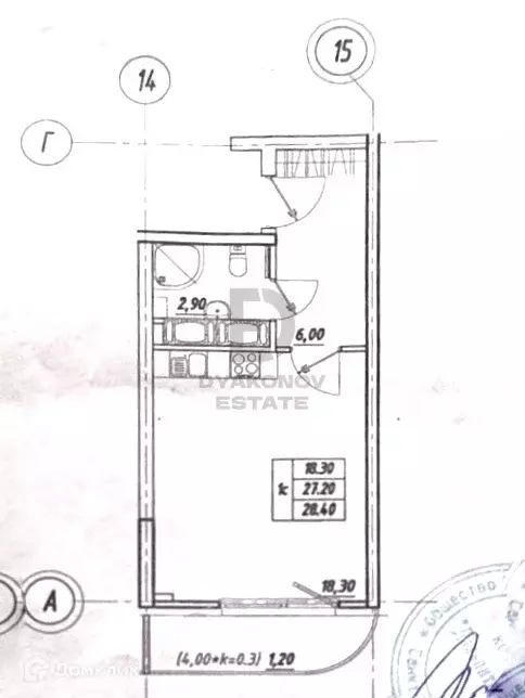 Продаётся квартира-студия, 28.4 м - Фото 1