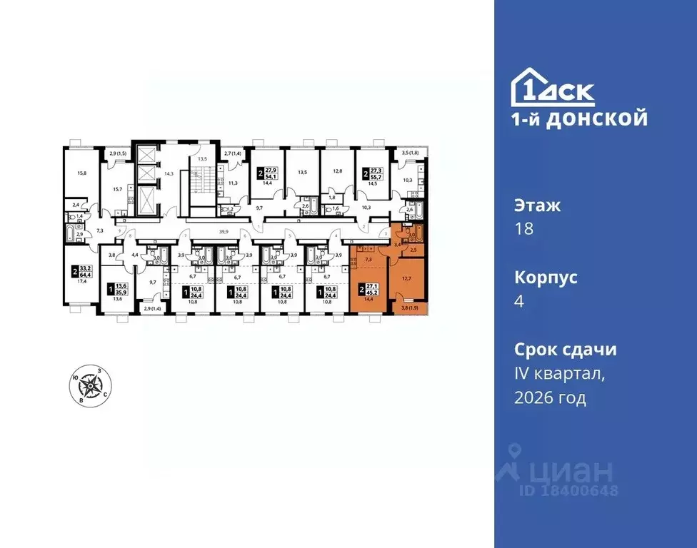 2-к кв. Московская область, Ленинский городской округ, д. Сапроново ... - Фото 0