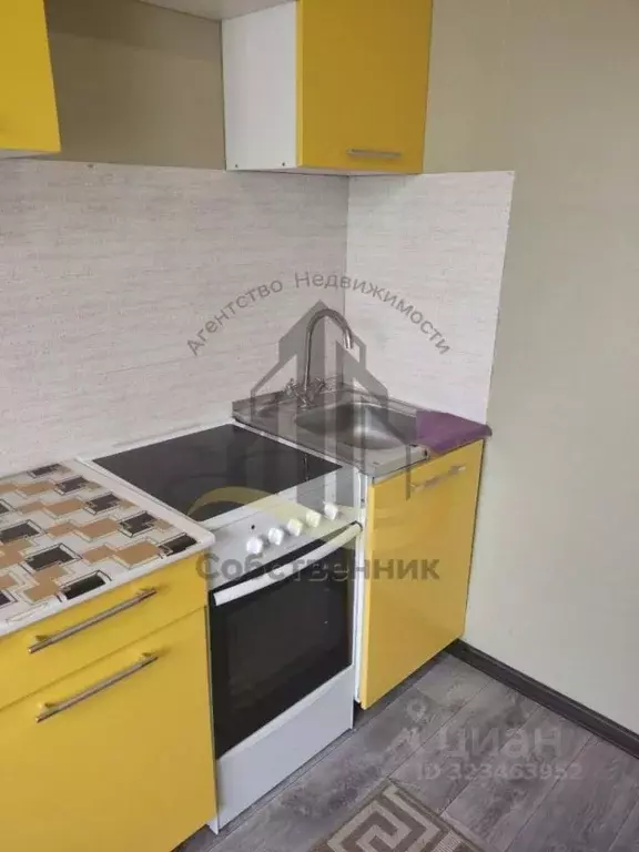 1-к кв. Белгородская область, Старый Оскол Конева мкр, 9 (39.0 м) - Фото 1