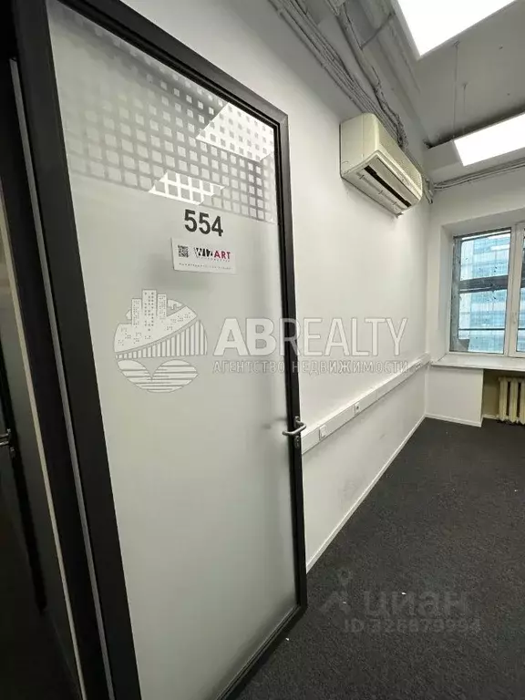 Офис в Москва Уланский пер., 22С1 (11 м) - Фото 2