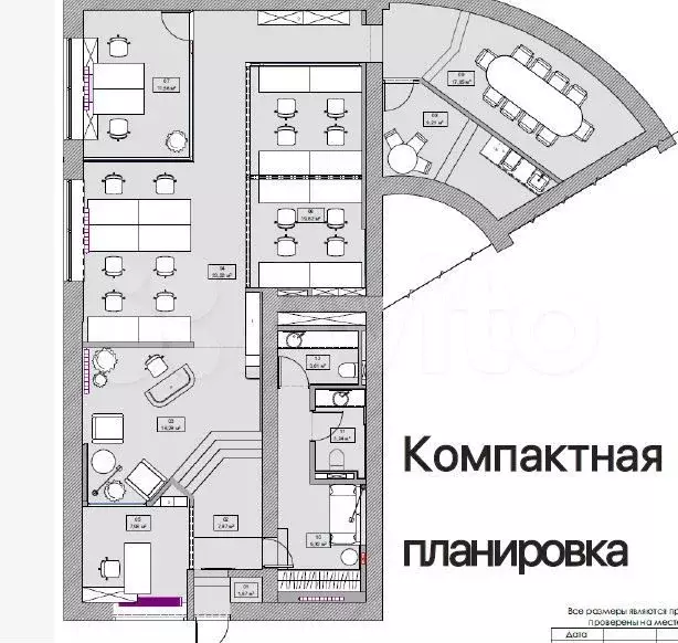 Дизайнерский офис на Ленинском - Фото 0