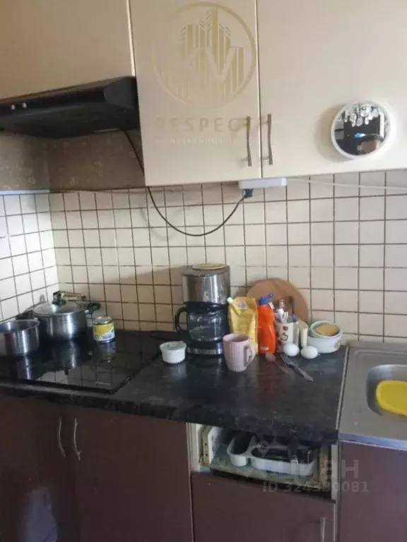 1-к кв. Ставропольский край, Кисловодск ул. Чкалова, 41 (23.0 м) - Фото 1