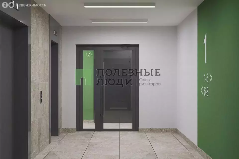 3-комнатная квартира: Ижевск, улица Холмогорова, 113 (85.8 м) - Фото 2