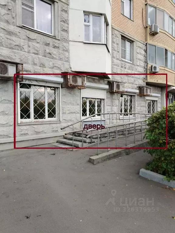 Торговая площадь в Москва ул. Авиаторов, 30 (146 м) - Фото 2