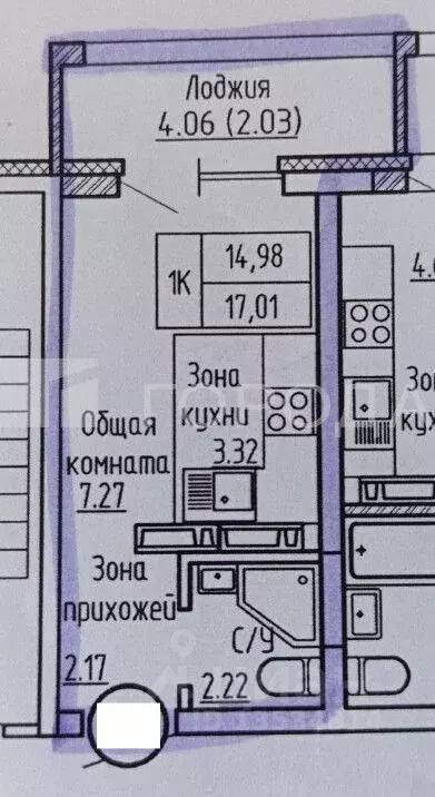 Студия Алтайский край, Новоалтайск Октябрьская ул., 18В (14.9 м) - Фото 2