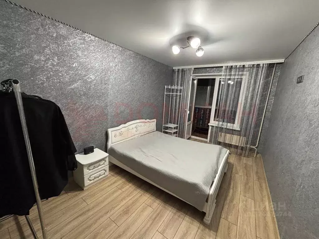 3-к кв. Ростовская область, Волгодонск просп. Курчатова, 49 (61.5 м) - Фото 1