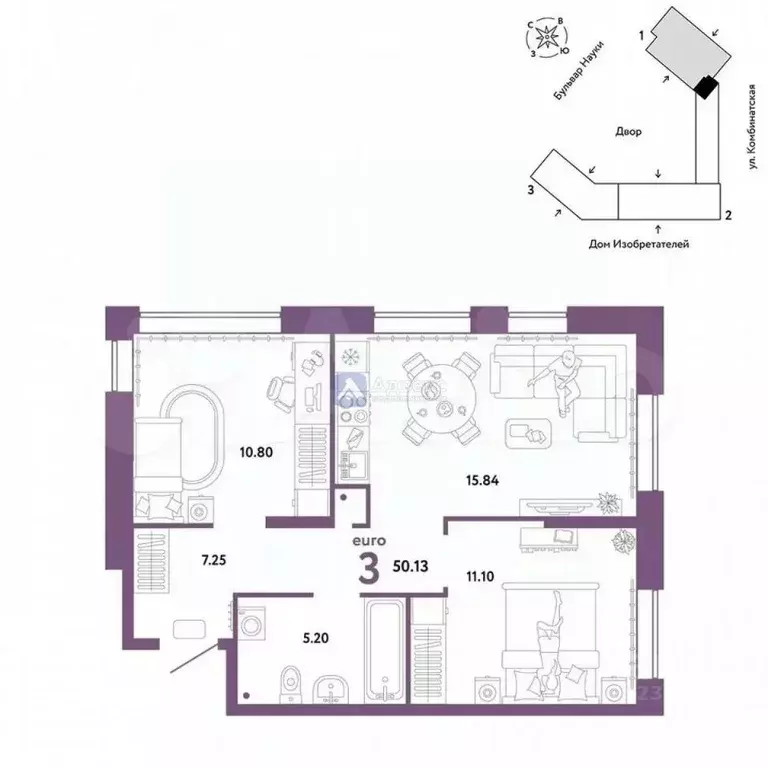 2-к кв. Тюменская область, Тюмень Комбинатская ул., 16к1 (50.1 м) - Фото 1