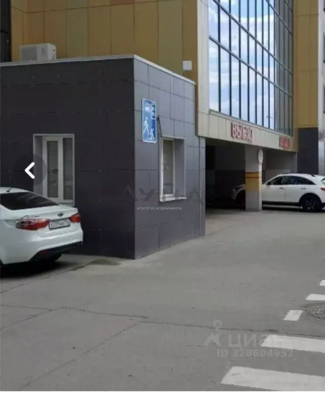 Гараж в Татарстан, Казань просп. Победы, 139Ак2 (14 м) - Фото 2