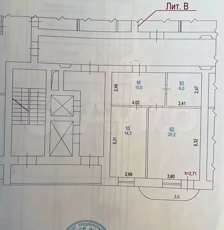 2-к. квартира, 50,8 м, 13/16 эт. - Фото 0