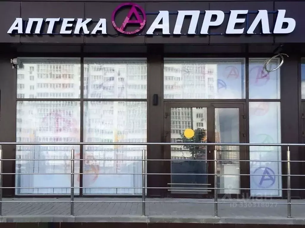 Помещение свободного назначения в Санкт-Петербург Алтайская ул., 16 ... - Фото 1
